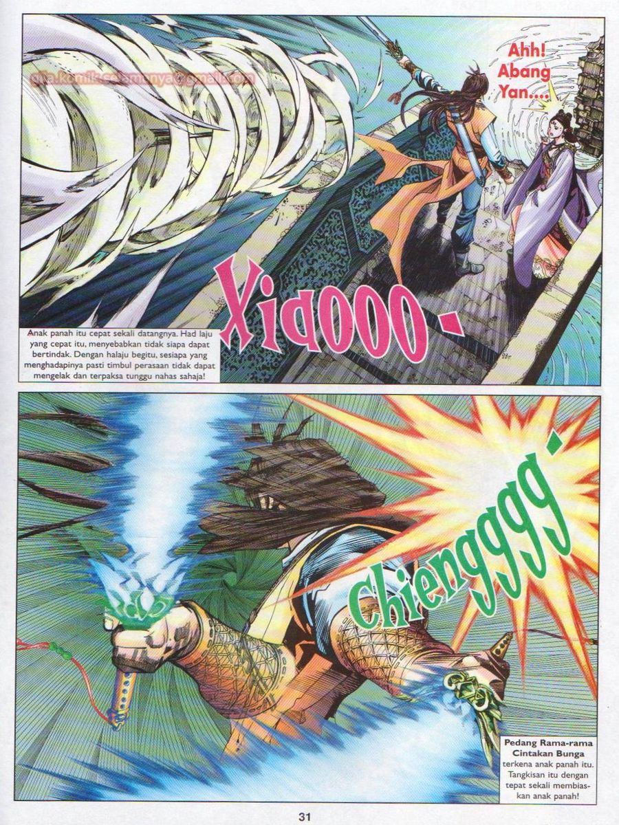 Lagenda Sempadan Gersang: Chapter 035 - Page 31