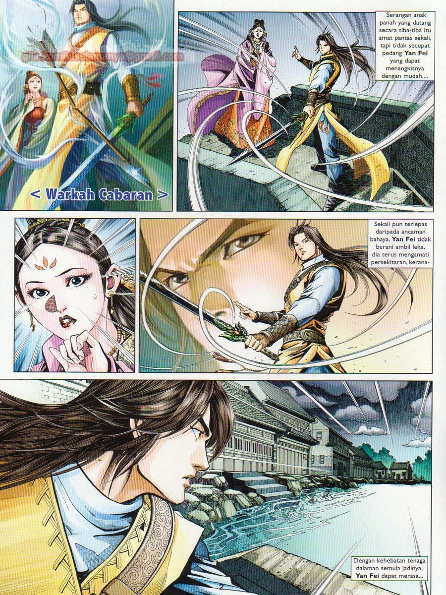 Lagenda Sempadan Gersang: Chapter 036 - Page 2