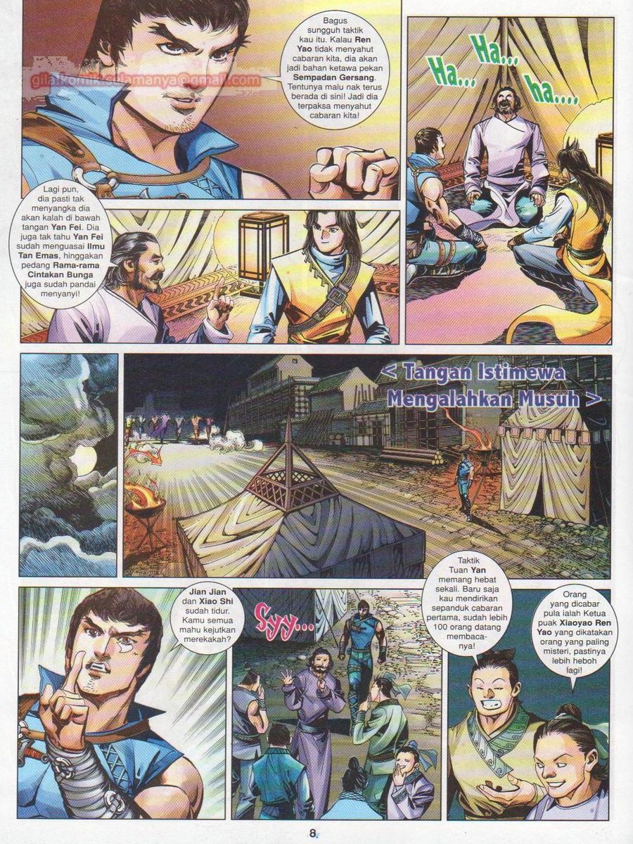 Lagenda Sempadan Gersang: Chapter 036 - Page 8