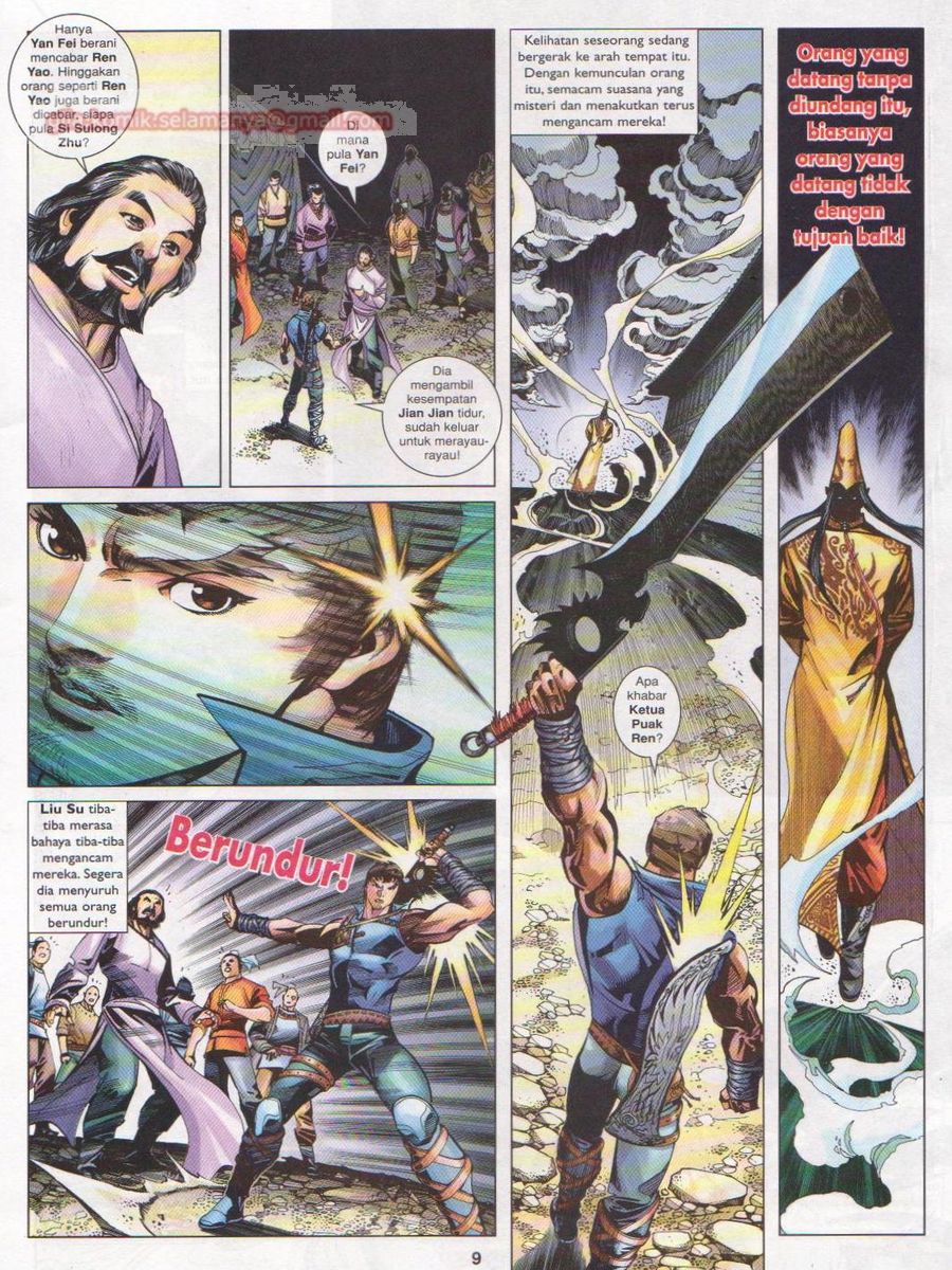 Lagenda Sempadan Gersang: Chapter 036 - Page 9