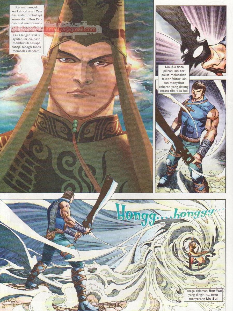 Lagenda Sempadan Gersang: Chapter 036 - Page 10