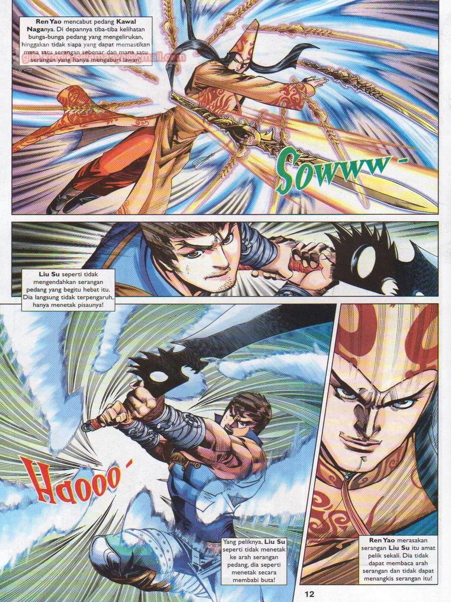 Lagenda Sempadan Gersang: Chapter 036 - Page 12