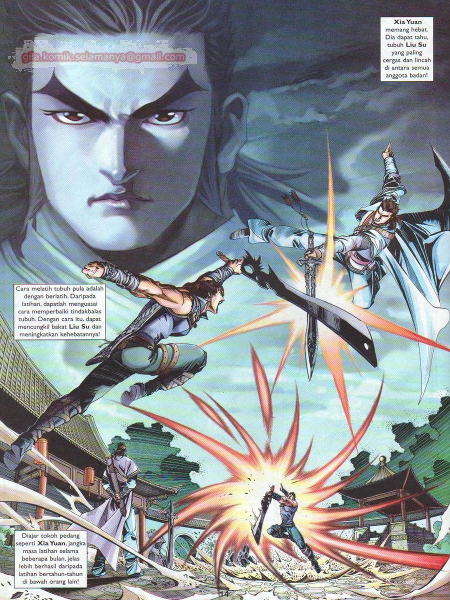 Lagenda Sempadan Gersang: Chapter 036 - Page 14