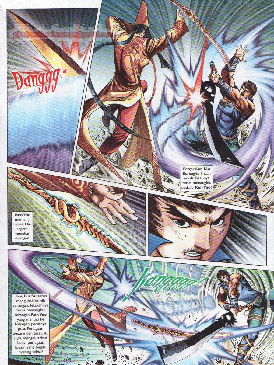 Lagenda Sempadan Gersang: Chapter 036 - Page 15