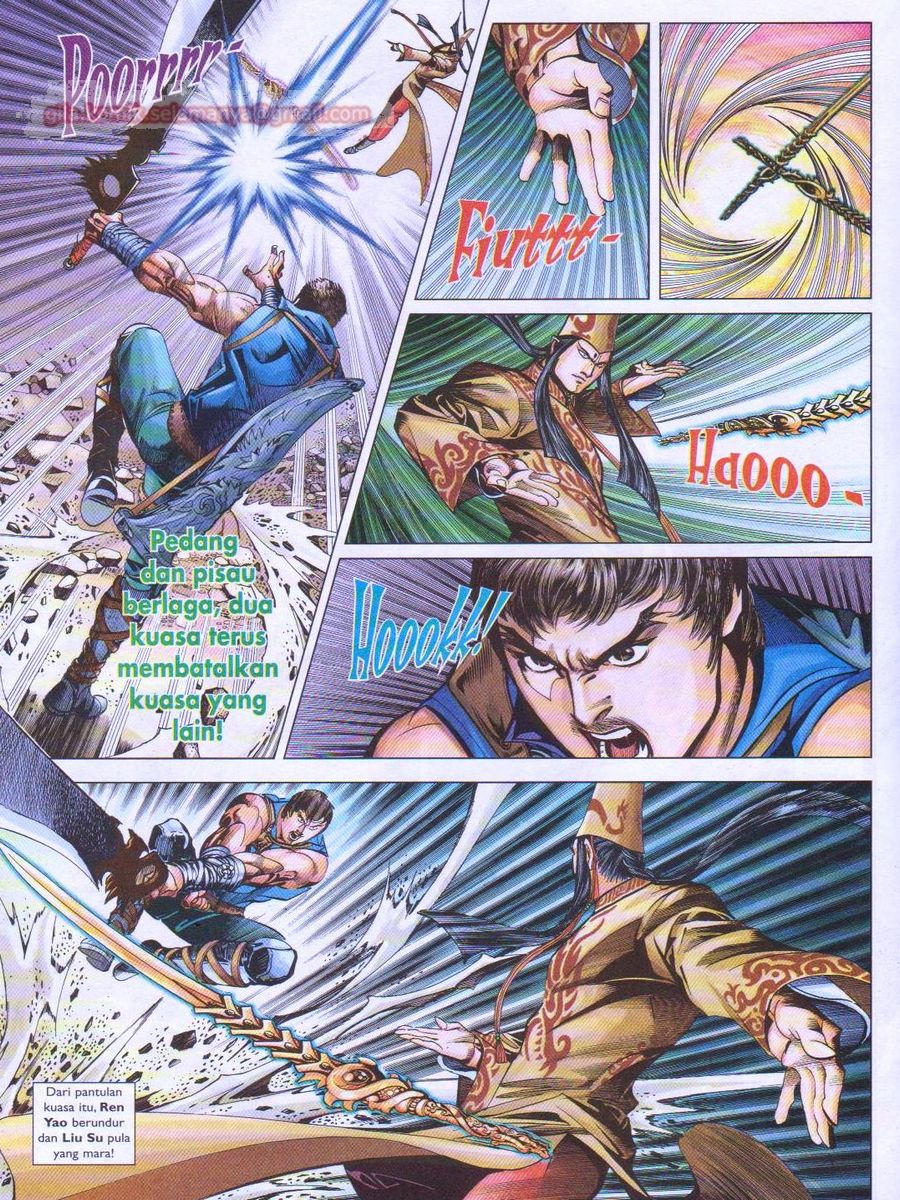 Lagenda Sempadan Gersang: Chapter 036 - Page 16