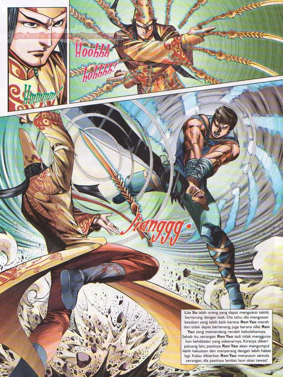 Lagenda Sempadan Gersang: Chapter 036 - Page 17