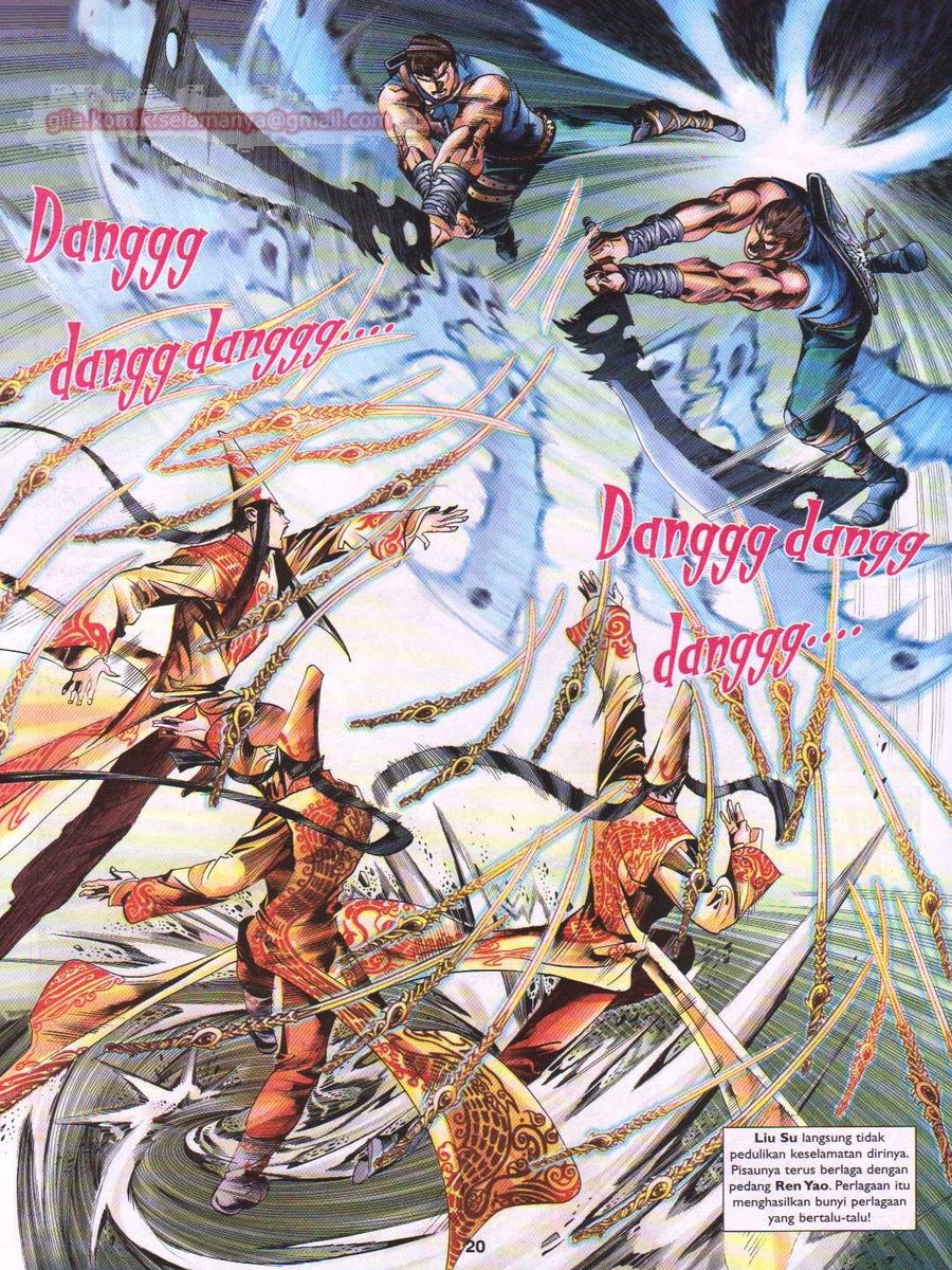 Lagenda Sempadan Gersang: Chapter 036 - Page 20