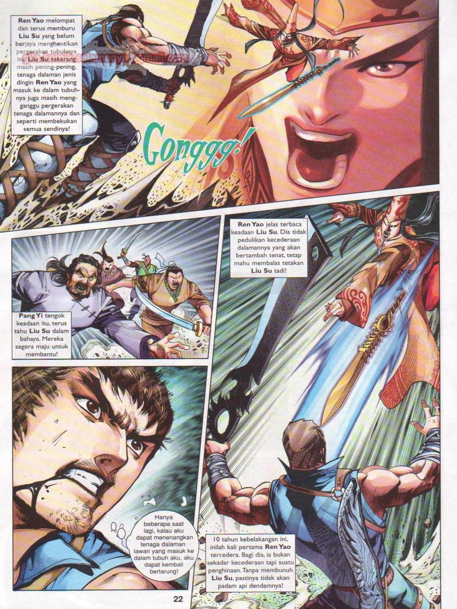 Lagenda Sempadan Gersang: Chapter 036 - Page 22