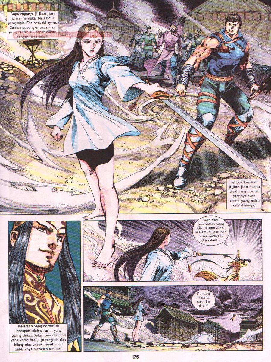 Lagenda Sempadan Gersang: Chapter 036 - Page 25