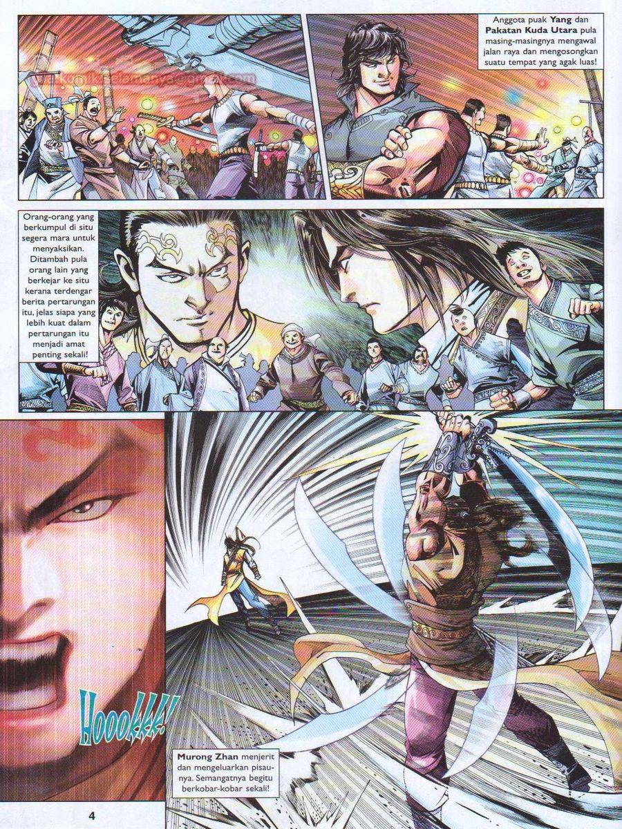 Lagenda Sempadan Gersang: Chapter 037 - Page 4