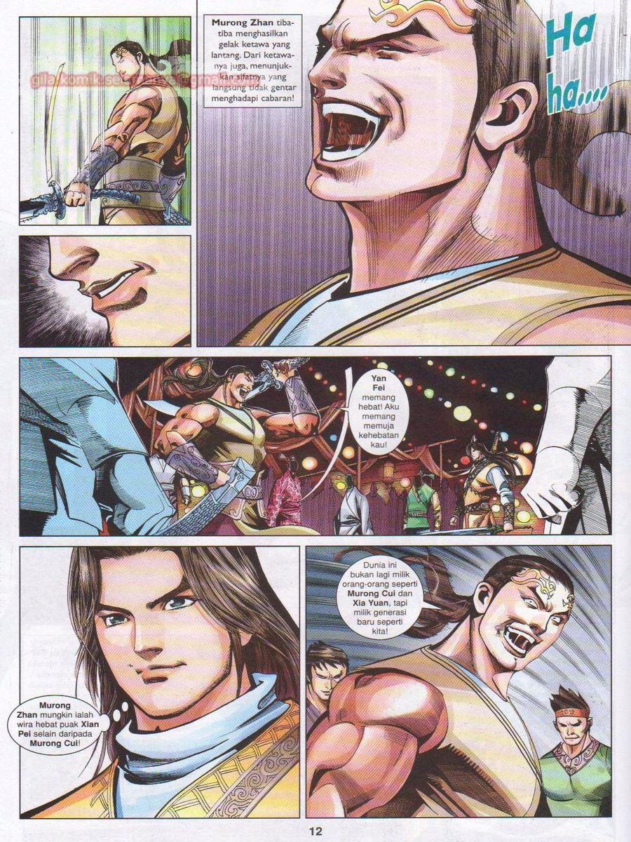 Lagenda Sempadan Gersang: Chapter 037 - Page 12