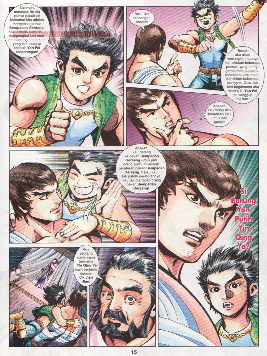 Lagenda Sempadan Gersang: Chapter 037 - Page 15