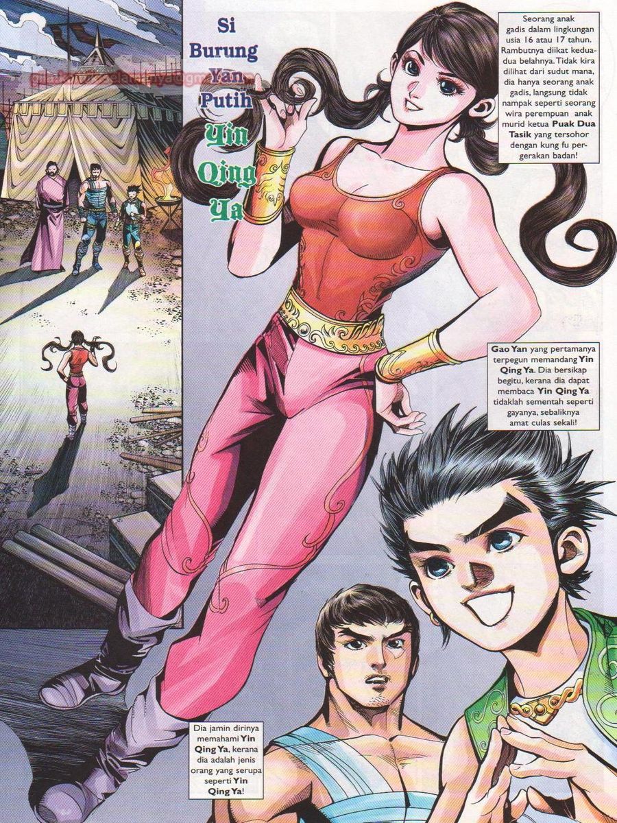 Lagenda Sempadan Gersang: Chapter 037 - Page 16