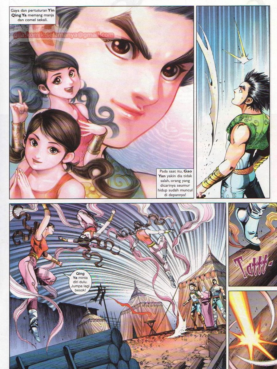 Lagenda Sempadan Gersang: Chapter 037 - Page 19