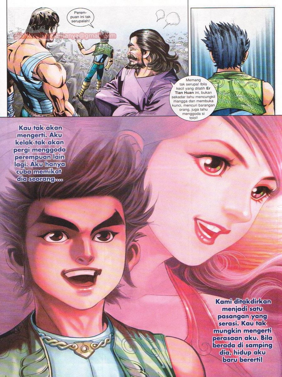 Lagenda Sempadan Gersang: Chapter 037 - Page 21