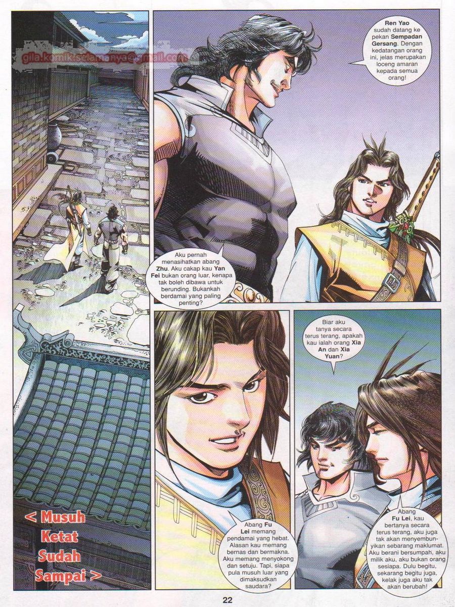 Lagenda Sempadan Gersang: Chapter 037 - Page 22