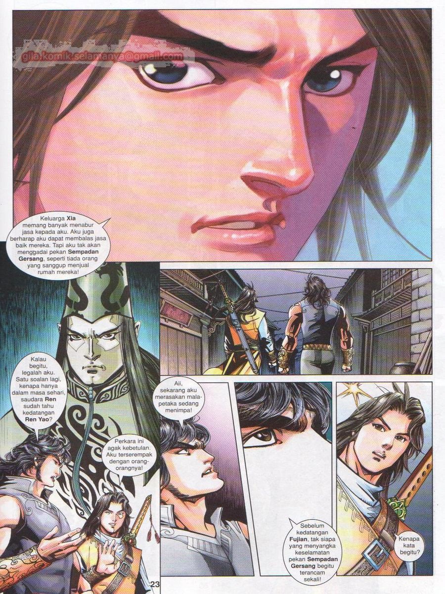 Lagenda Sempadan Gersang: Chapter 037 - Page 23