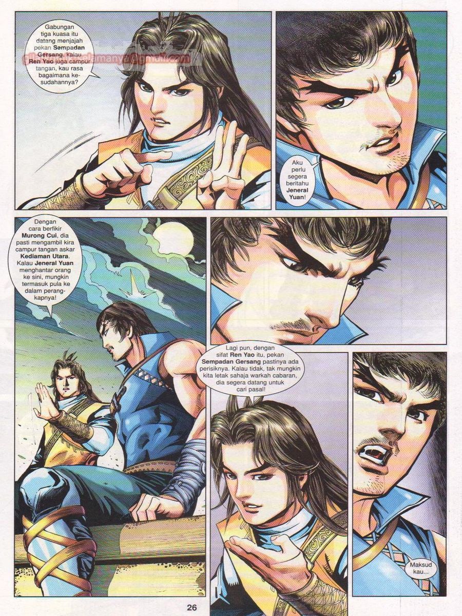 Lagenda Sempadan Gersang: Chapter 037 - Page 26