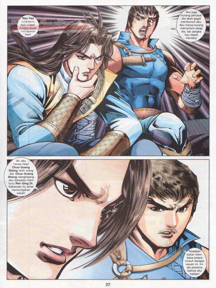 Lagenda Sempadan Gersang: Chapter 037 - Page 27