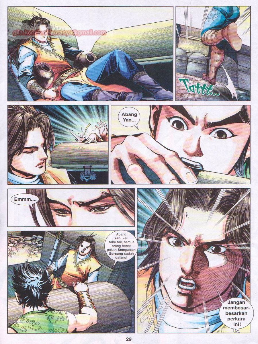 Lagenda Sempadan Gersang: Chapter 037 - Page 29