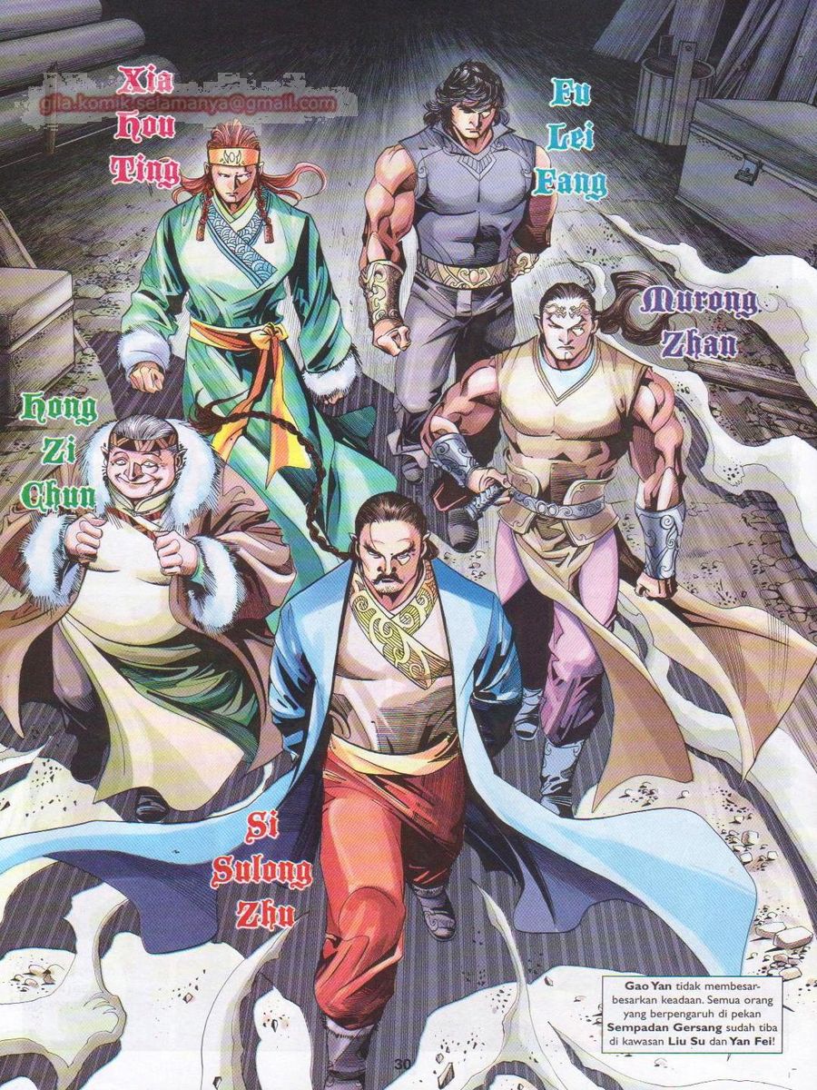 Lagenda Sempadan Gersang: Chapter 037 - Page 30