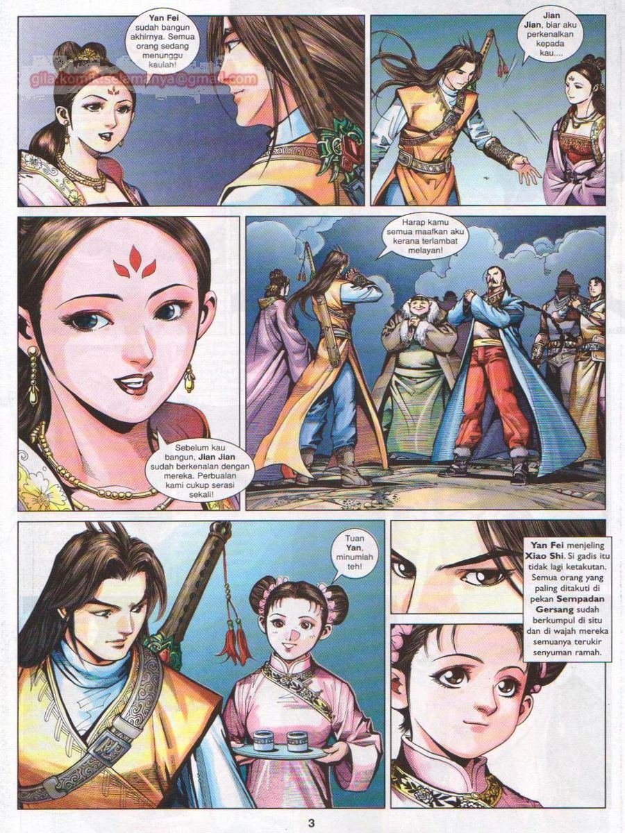 Lagenda Sempadan Gersang: Chapter 038 - Page 3