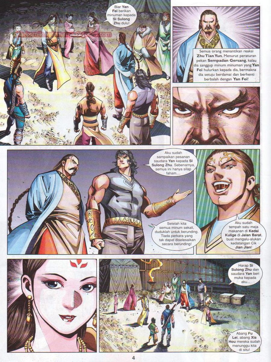 Lagenda Sempadan Gersang: Chapter 038 - Page 4