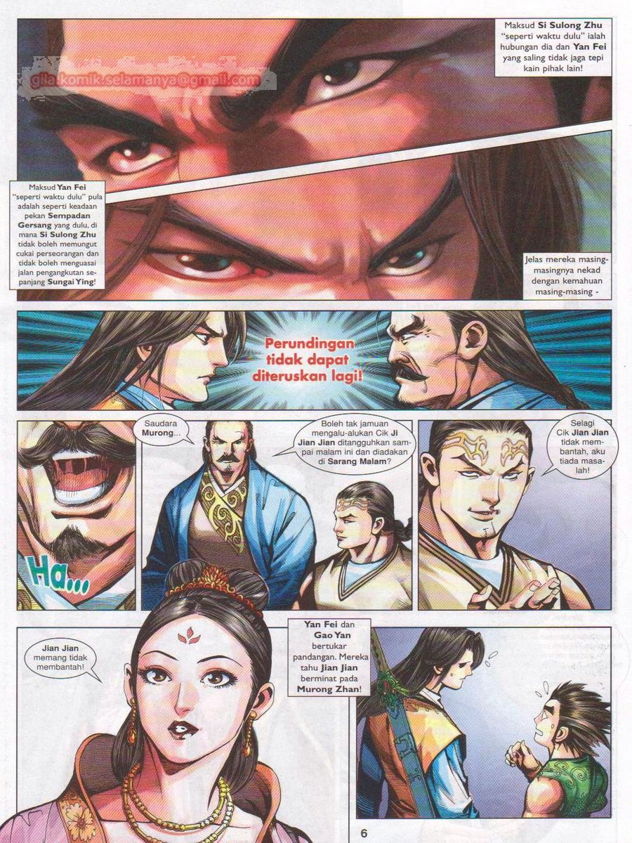 Lagenda Sempadan Gersang: Chapter 038 - Page 6