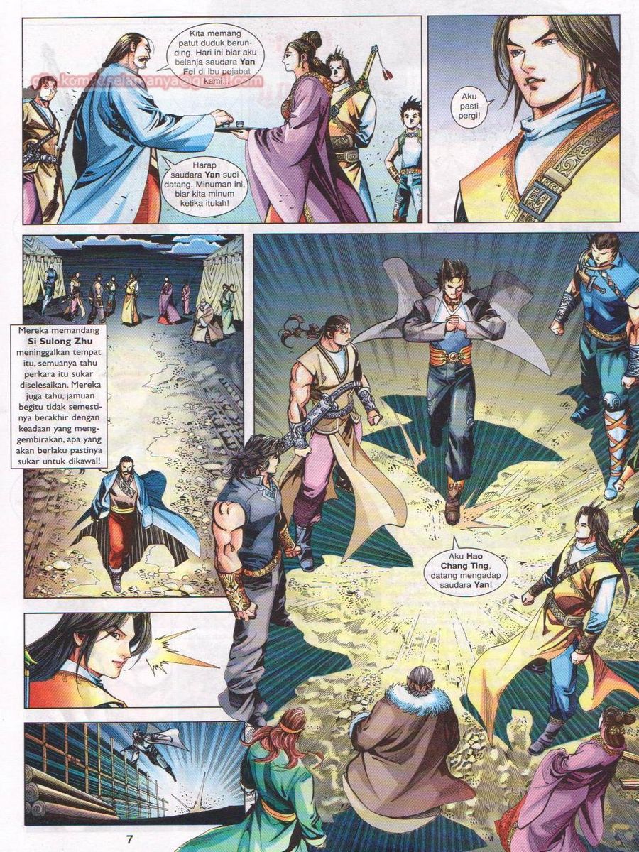 Lagenda Sempadan Gersang: Chapter 038 - Page 7