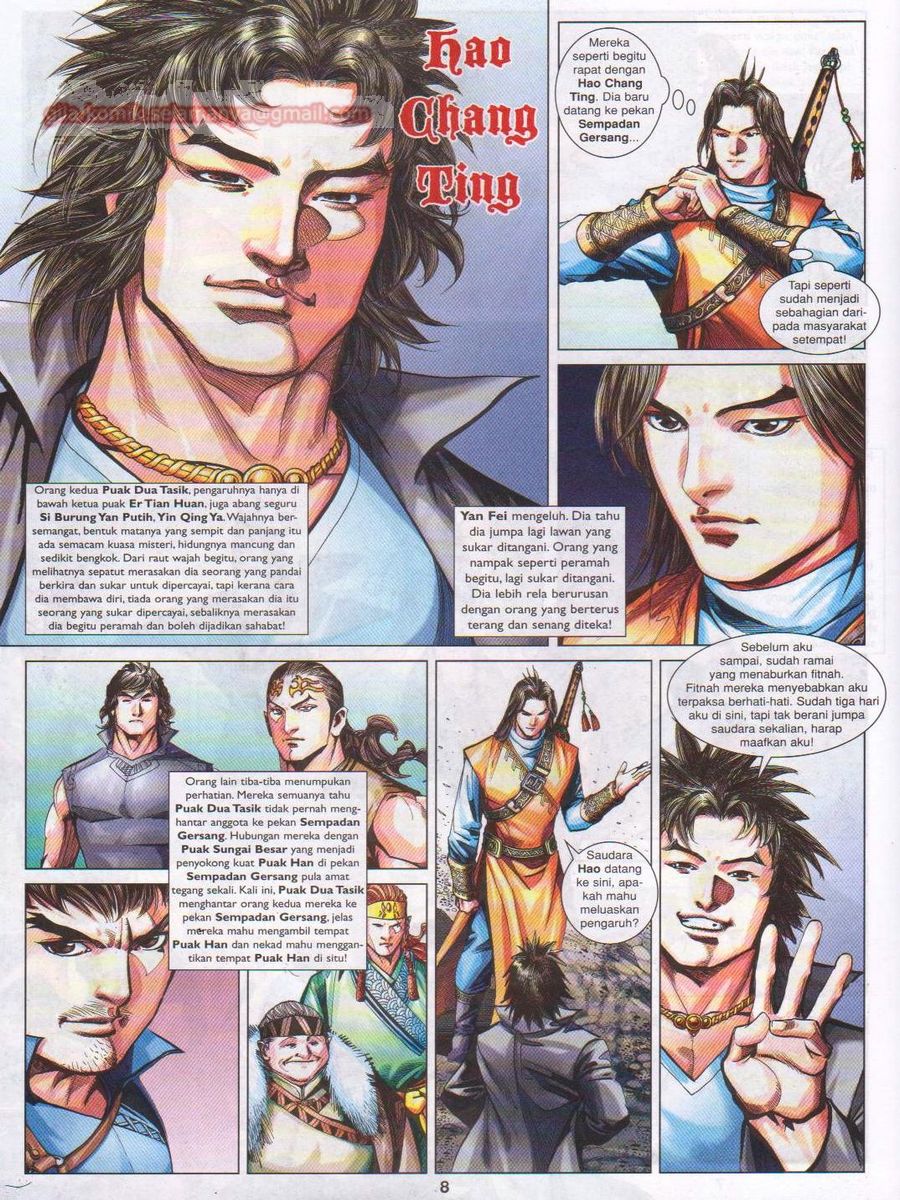 Lagenda Sempadan Gersang: Chapter 038 - Page 8