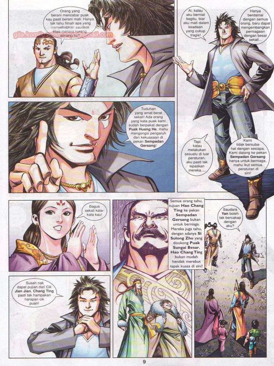 Lagenda Sempadan Gersang: Chapter 038 - Page 9