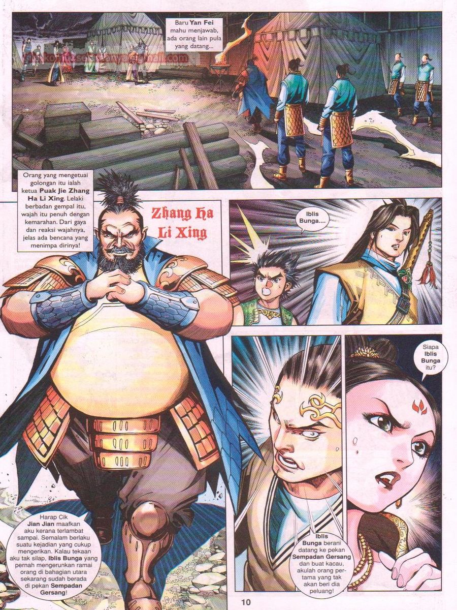 Lagenda Sempadan Gersang: Chapter 038 - Page 10