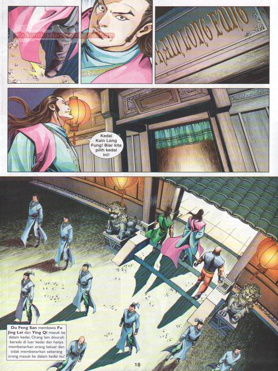 Lagenda Sempadan Gersang: Chapter 038 - Page 18