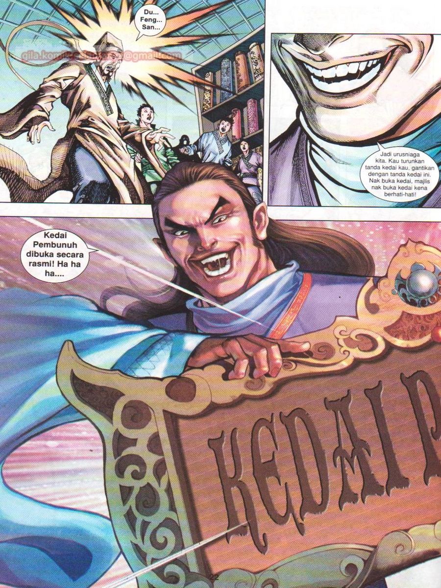 Lagenda Sempadan Gersang: Chapter 038 - Page 22