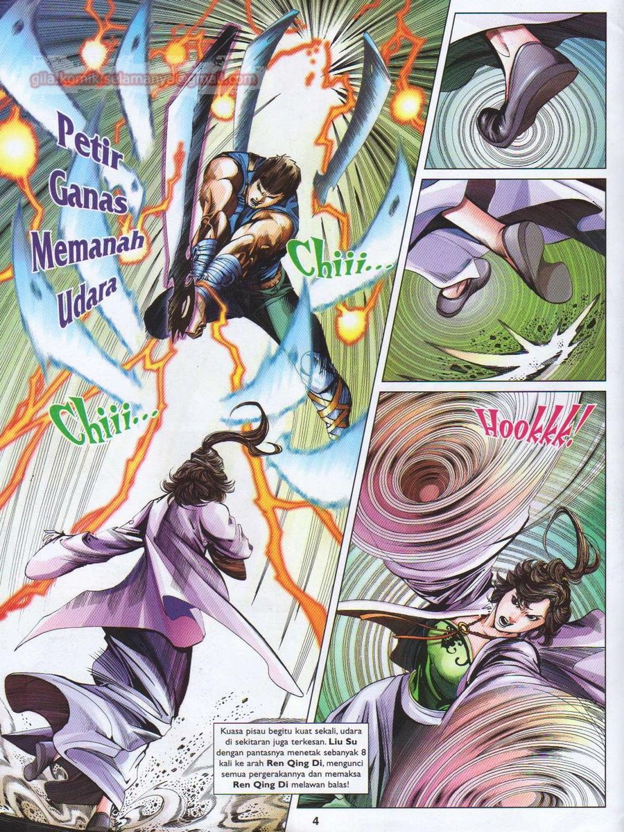 Lagenda Sempadan Gersang: Chapter 039 - Page 4