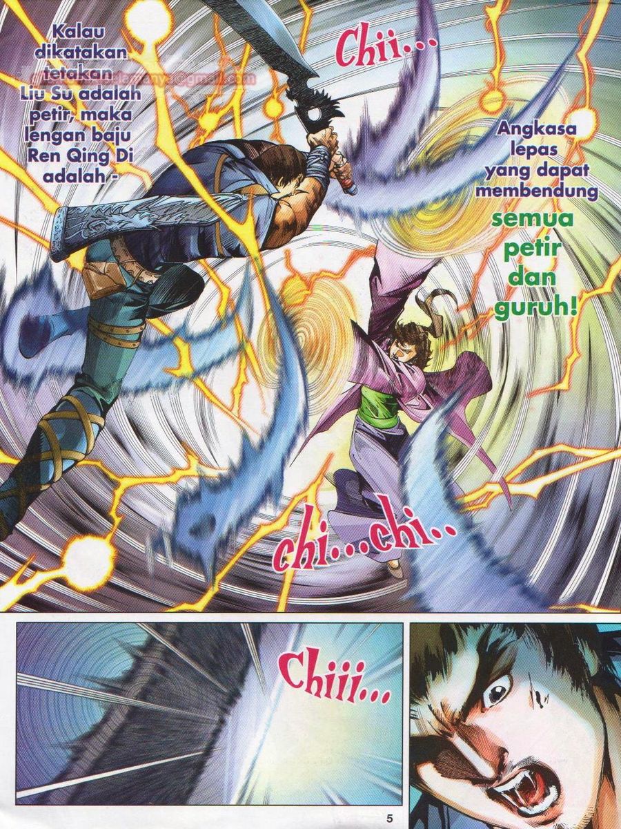 Lagenda Sempadan Gersang: Chapter 039 - Page 5