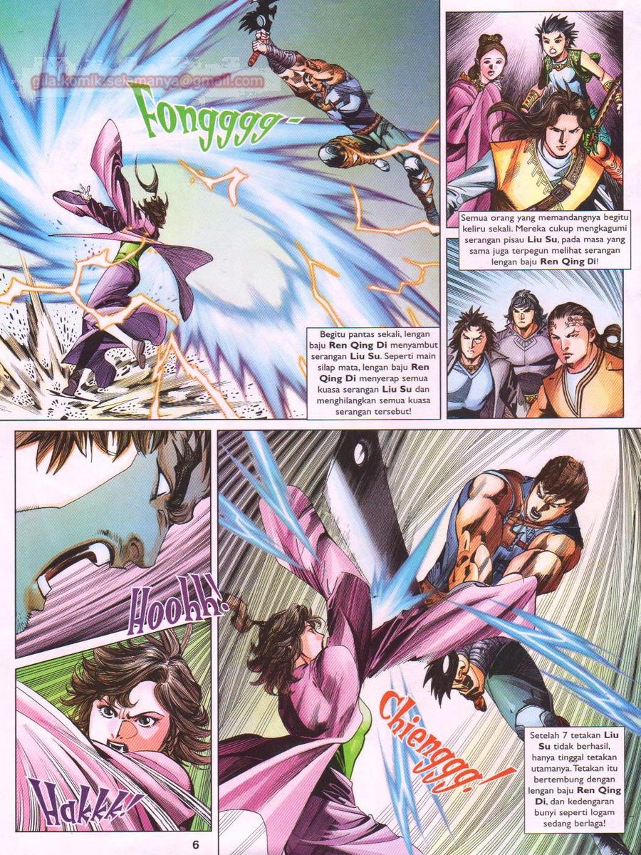 Lagenda Sempadan Gersang: Chapter 039 - Page 6