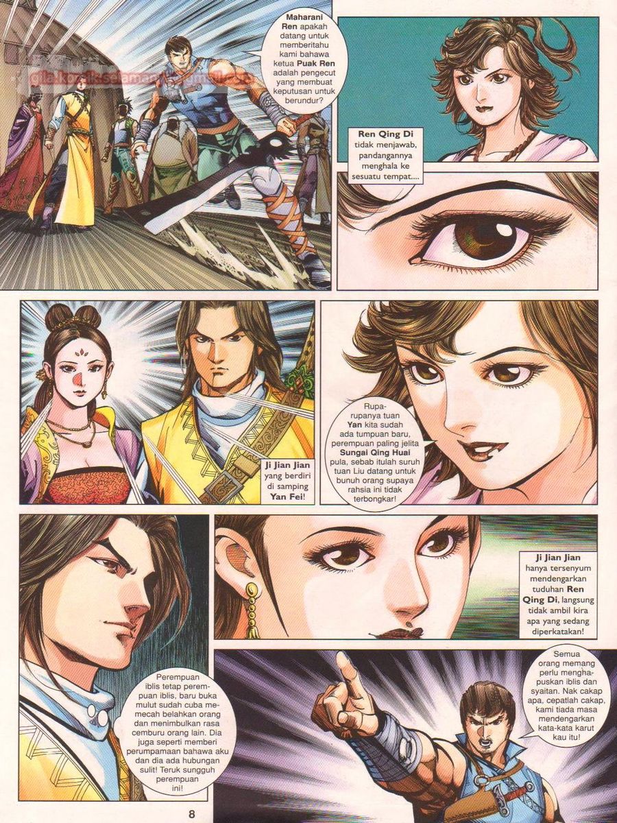 Lagenda Sempadan Gersang: Chapter 039 - Page 8