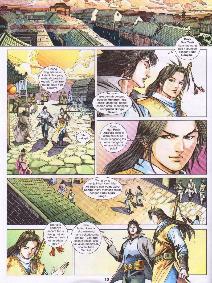 Lagenda Sempadan Gersang: Chapter 039 - Page 10