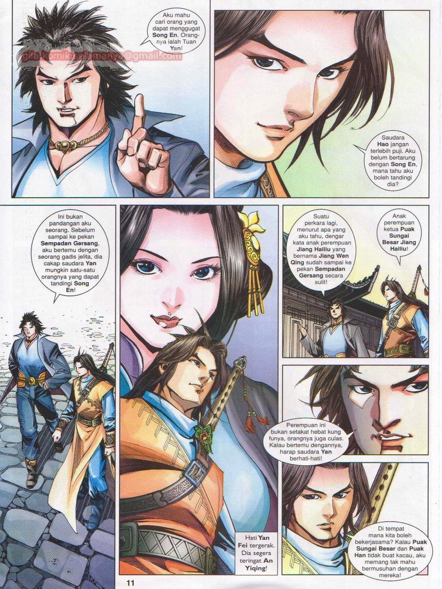 Lagenda Sempadan Gersang: Chapter 039 - Page 11