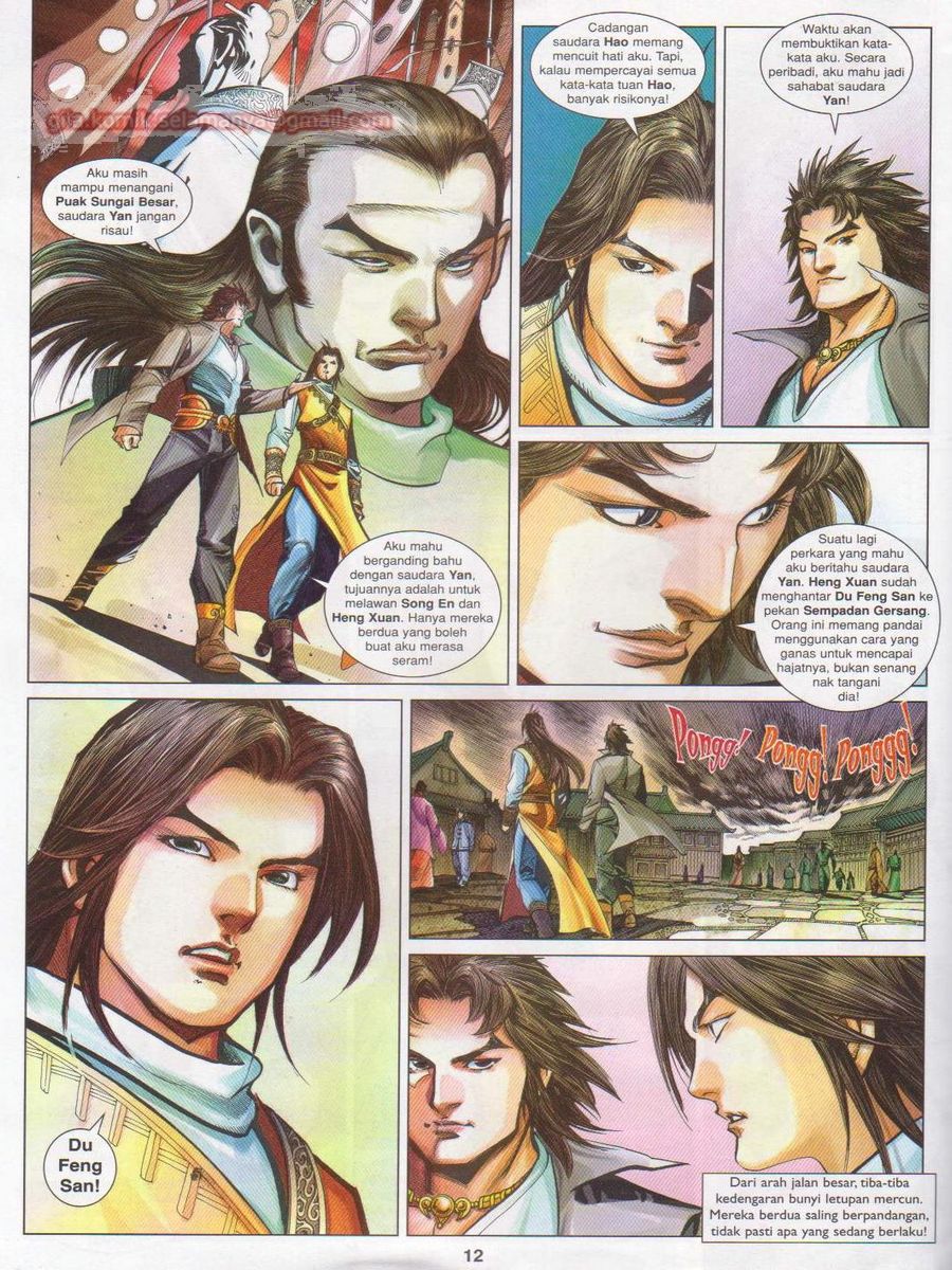 Lagenda Sempadan Gersang: Chapter 039 - Page 12