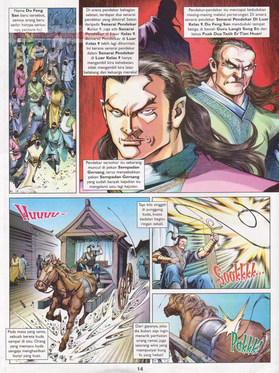 Lagenda Sempadan Gersang: Chapter 039 - Page 14