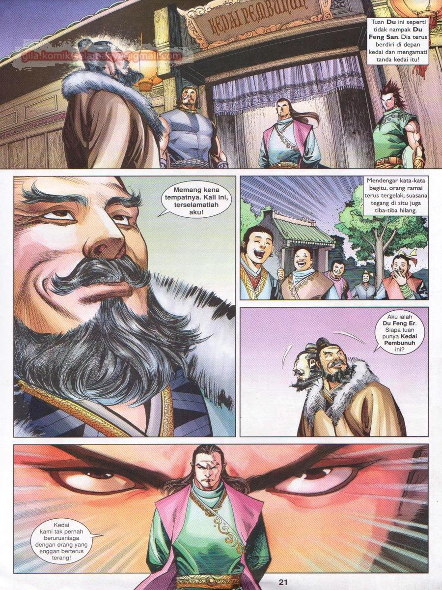 Lagenda Sempadan Gersang: Chapter 039 - Page 17