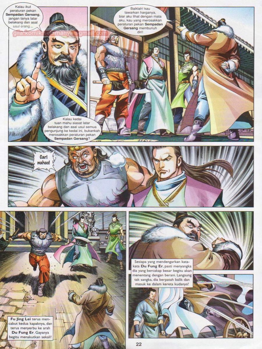 Lagenda Sempadan Gersang: Chapter 039 - Page 18