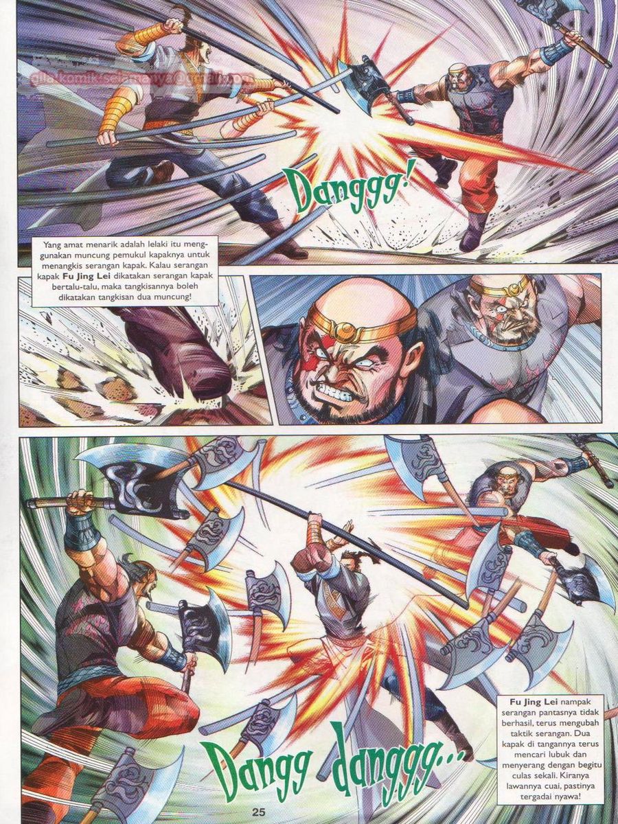 Lagenda Sempadan Gersang: Chapter 039 - Page 21