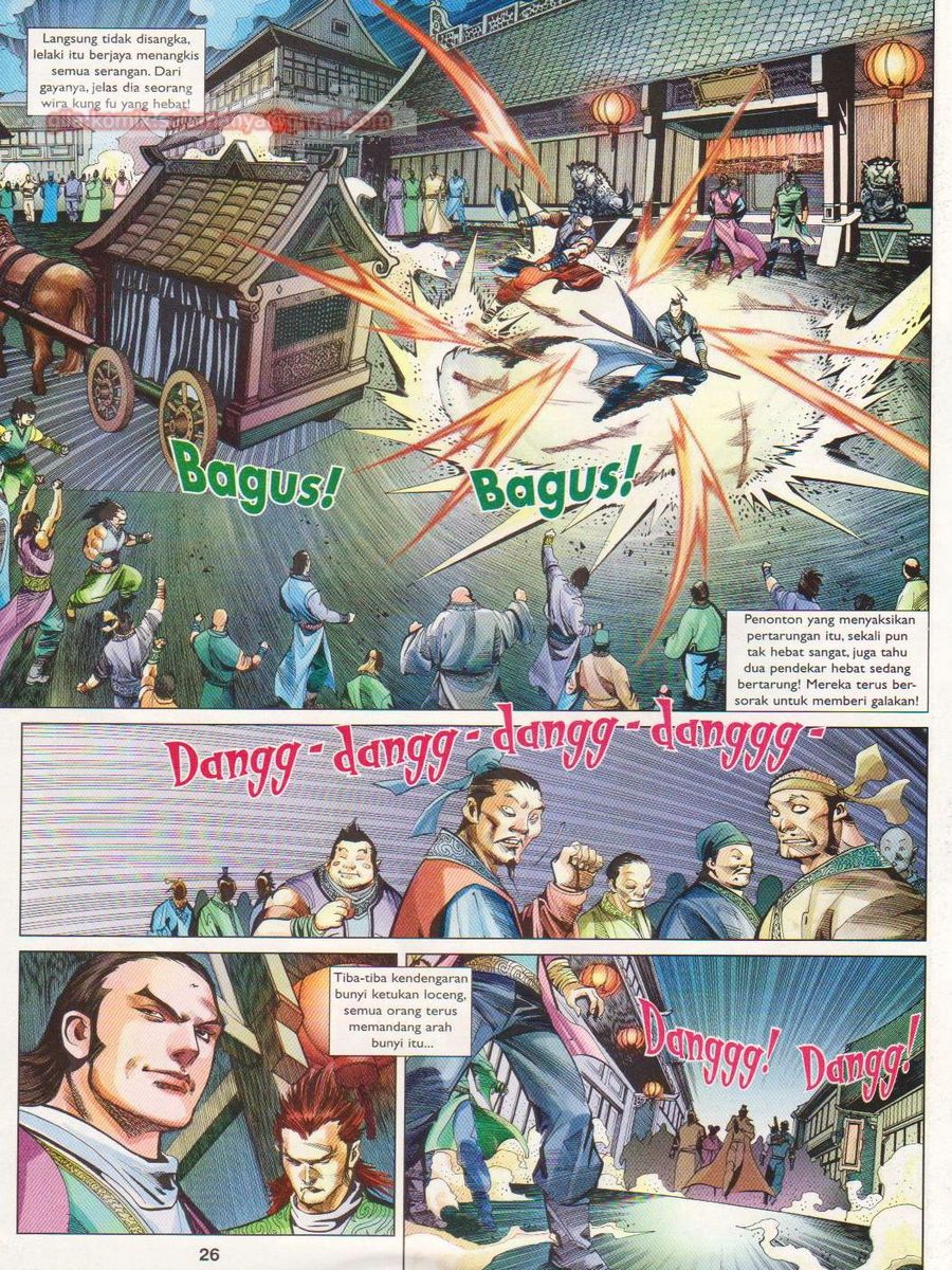 Lagenda Sempadan Gersang: Chapter 039 - Page 22