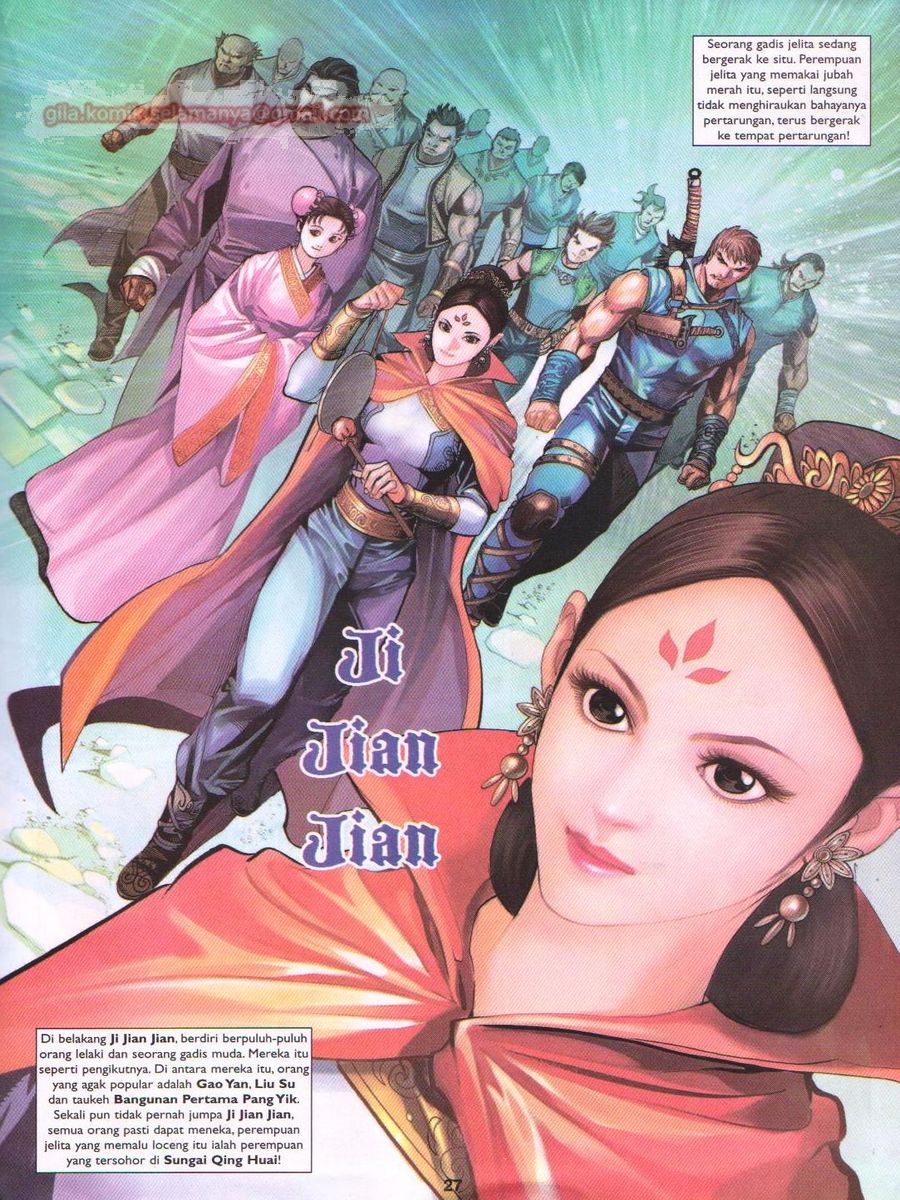 Lagenda Sempadan Gersang: Chapter 039 - Page 23