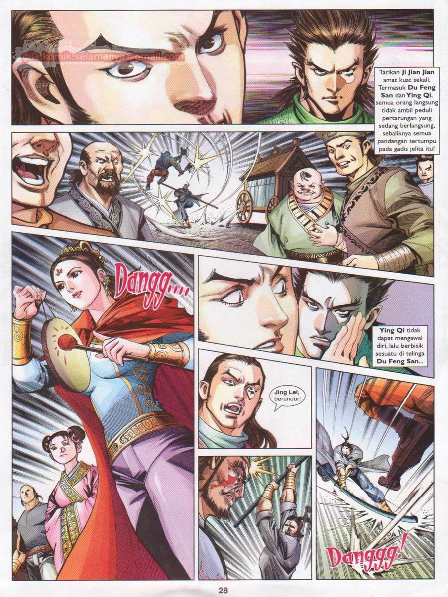 Lagenda Sempadan Gersang: Chapter 039 - Page 24