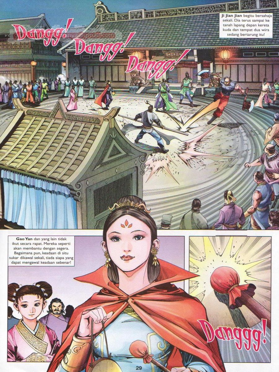 Lagenda Sempadan Gersang: Chapter 039 - Page 25