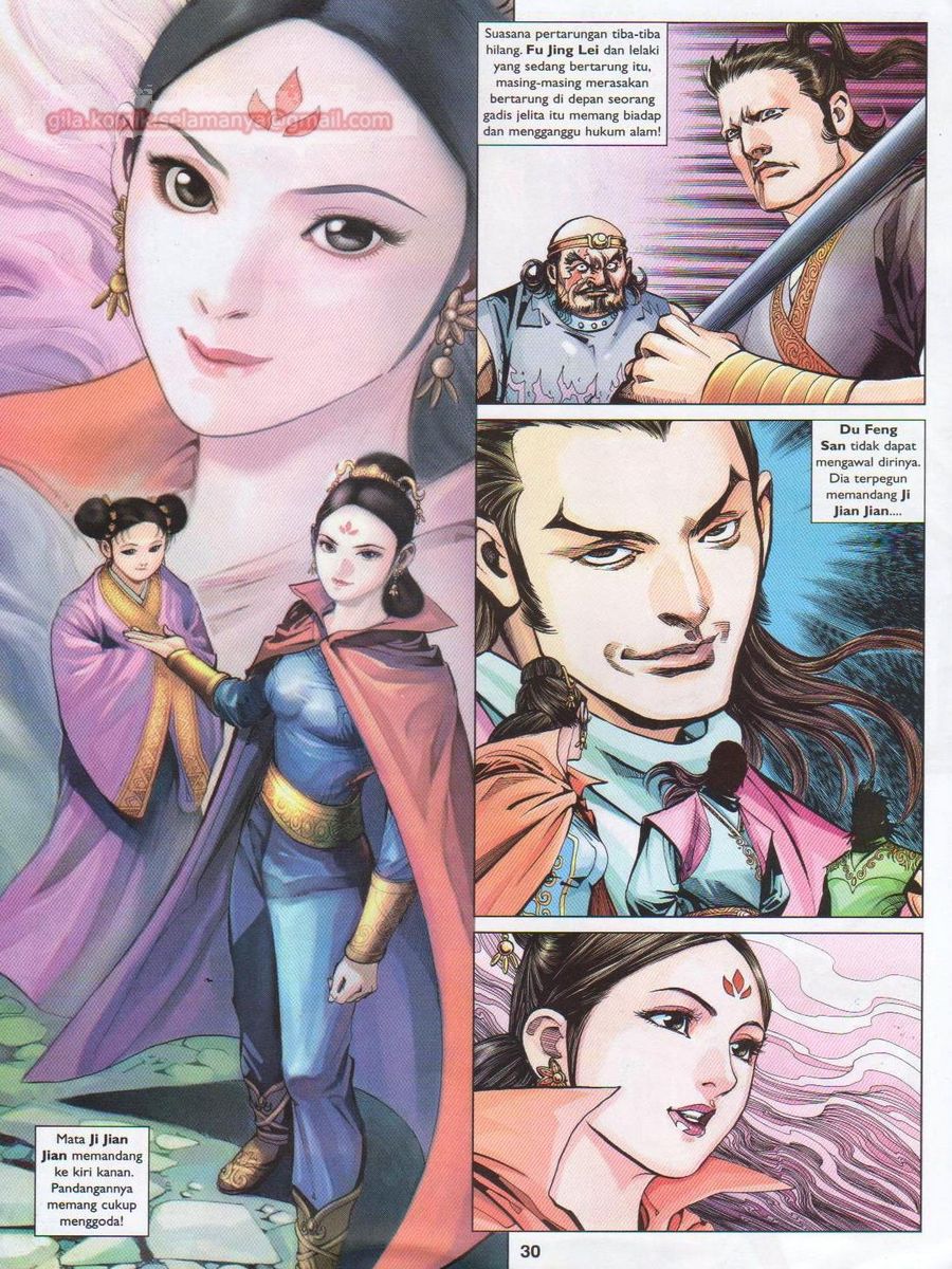 Lagenda Sempadan Gersang: Chapter 039 - Page 26